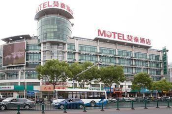 Motel 168 Shanghai Nanhui Huinan Subway Station Εξωτερικό φωτογραφία